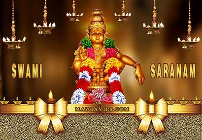 Ayyappa Saranam God Lord Swamy Ayyappan Sabarimala