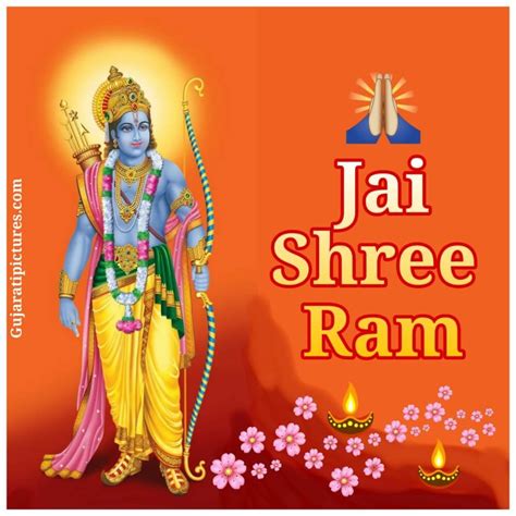 Jai Shree Ram Pic Gujarati Pictures Website Dedicated To Gujarati