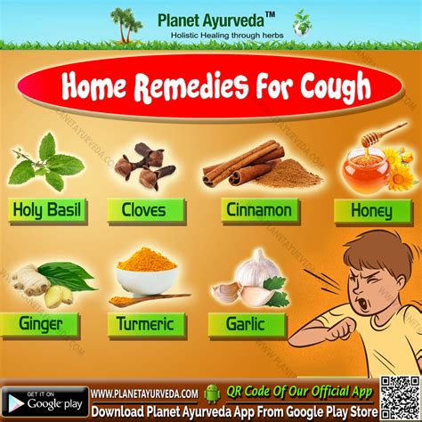 Top 7 Home Remedies For Cough