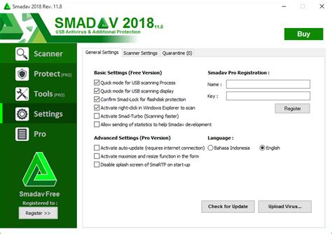 تحميل برنامج Smadav Antivirus 2020 Revision 13 6 للكمبيوتر برابط مباشر فايلاتي لبرامج والعاب