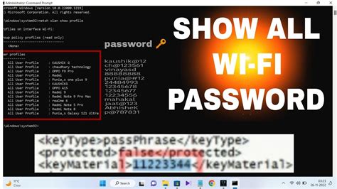 CMD Find All Wifi Password With Cmd Command Window 10 11 YouTube