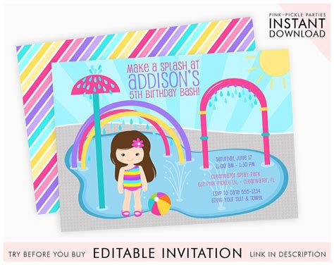 splash pad invitation splash party invitation splish splash splash pad birthday instant