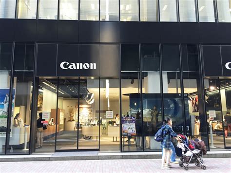 (headphones and headsets, televisions, home theater systems, bluetooth® speakers, mobile solutions and more). Canon Service Center Ginza and Showroom in Ginza, Tokyo ...