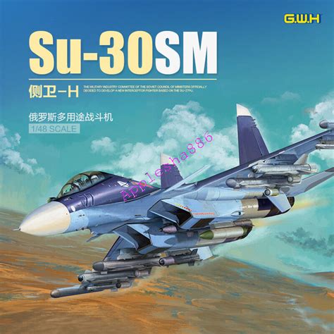 Great Wall L4830 148 Su 30sm Flanker H Grelly Uk