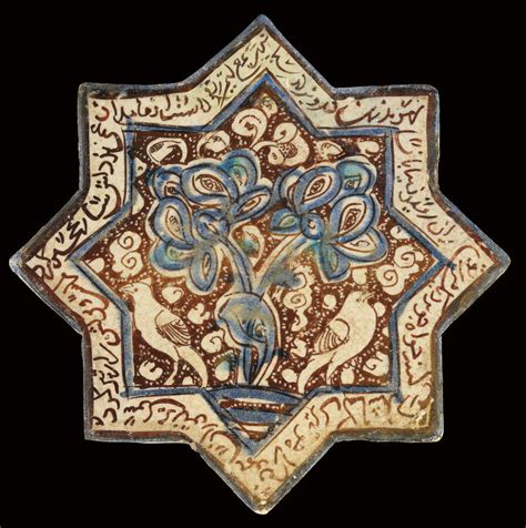 a kashan lustre decorated tile central iran 13th century christie s