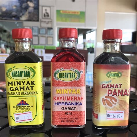 One thing that is pleasant about this traditional medicine is that it does. MINYAK GAMAT PANAS / MINYAK KAYU MERAH / MINYAK GAMAT ...