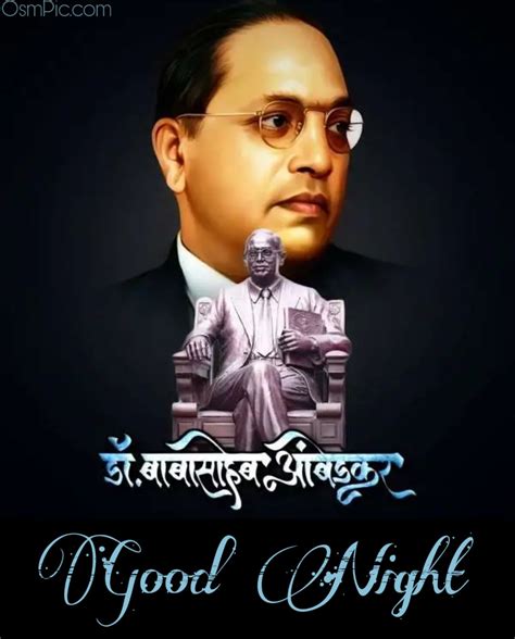 Top Dr Babasaheb Ambedkar Images Quotes Photos Hd Wallpapers