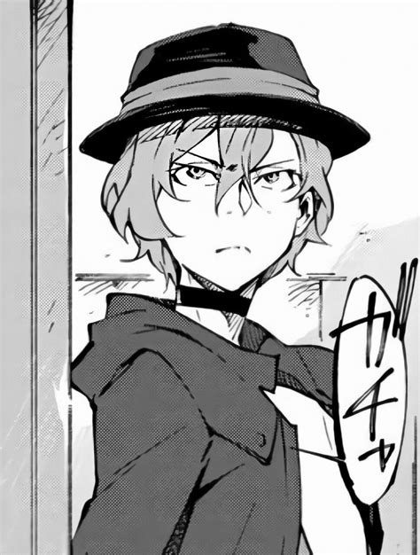 Chuuya Icon With Better Cuality Uploaded By M Stray Dog Bungo