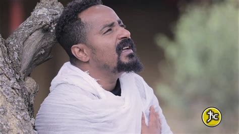 Zemari Diykon Yonas Eshetu ሃጥያተ ቢበዛ New Ethiopian Orthodox Mezmur
