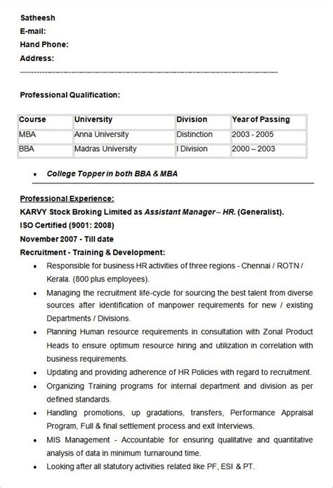 • one or two skills or personality traits that fit the job. Free Resume Templates Human Resources | Curriculums