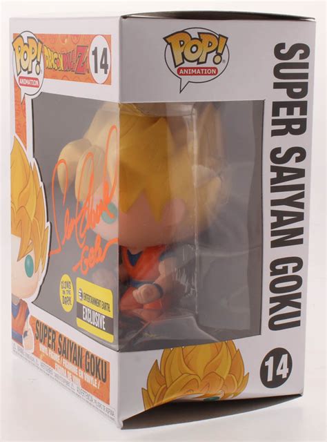 Sean Schemmel Signed Dragon Ball Z 14 Super Saiyan Goku Funko Pop Vinyl Figure Inscribed