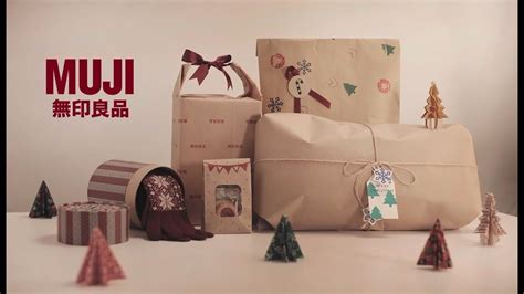 Maybe you would like to learn more about one of these? MUJI Gift Wrapping Tutorial | Japanese gift wrapping ...