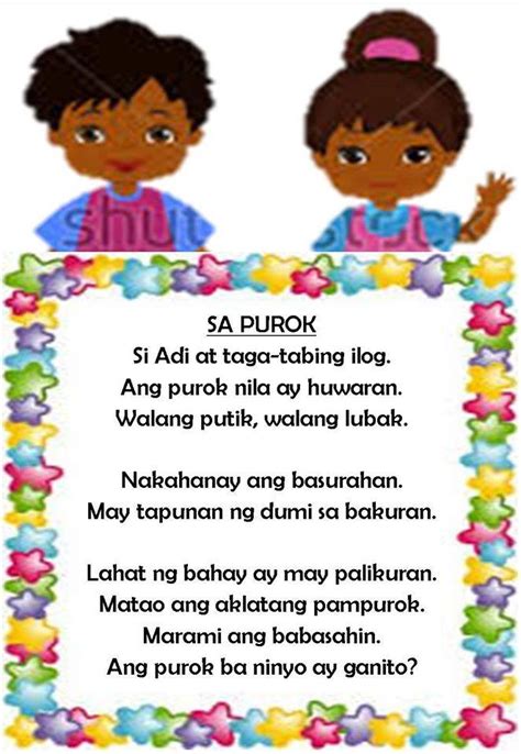 Mga Maikling Kwentong Bayan Tagalog Maikling Kwentong 8fa
