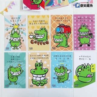 See more of 鱷魚先生有點胖 on facebook. 【傻笑鱷魚】正向小卡NO.2-傻笑鱷魚給你正面能量 | 蝦皮購物