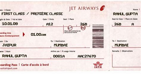 Fake Airline Ticket Template Awesome Generate Fake Airline Tickets