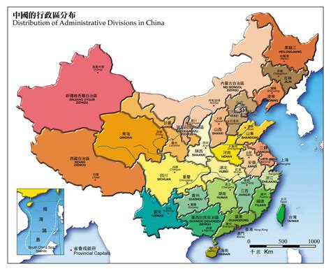 Administrative Divisions In China Full Size