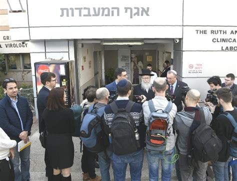 מוקדי השירות של משרד החינוך. משרד הבריאות נגיף קורונה:עדכון - לבריאות פורטל בריאות ורפואה