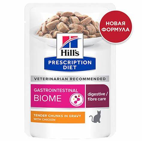 Диеты при расстройствах кишечника Hills Prescription Diet Gastrointestinal Biome / Лечебные паучи Хиллс Hills Prescription Diet Gastrointestinal Biome / Лечебные паучи Хиллс Диеты при расстройствах кишечника