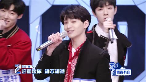 Zhenning was worried about wanzhe going to <maze> because he might not adapt well so he voted for him to stay in rebuild team. 《青春有你》【纯享】王喆 李皇逸 车慧轩《当你》 - YouTube