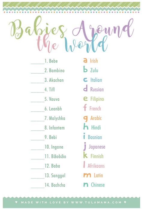 New Mom Approved Cute Free Printable Baby Shower Games