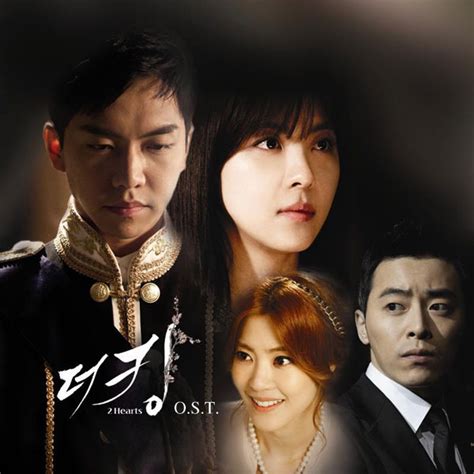 I Cant Say It J Min The King 2hearts Ost Part 3 Drama Haven