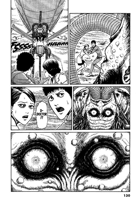 Gyo Junji Ito Manga Plmig