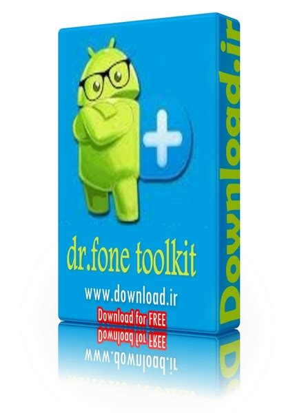Download free your desired app. Wondershare Dr.Fone toolkit for iOS and Android v9.9.10.43 ...