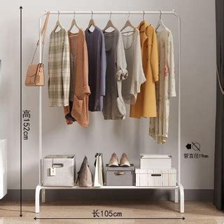 Lihat saja, bahkan anda mampir ke sini untuk mencari ide model rak bunga minimalis yang terbuat dari besi. Murah !! Rak Besi Kukuh Sangkut Pakaian Ampaian Sidai ...