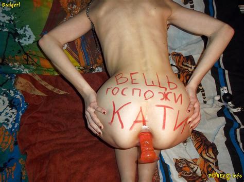 Russian Bdsm Amateur Porn Pics Xhamster My Xxx Hot Girl