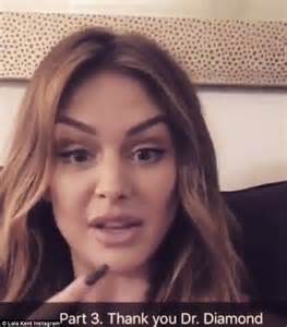 Lala Kent Reveals On Instagram How She Used Botox To Transform Her Face