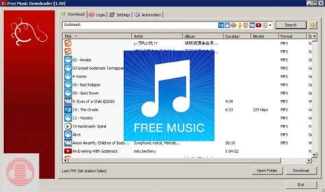 Todo Lo Que Necesitas Saber Sobre Free Music Downloader 2024