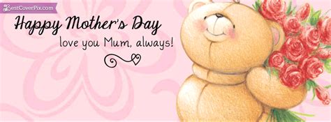 Happy Mothers Day 2016 Wishes From Daughter Facebook Cover Photos