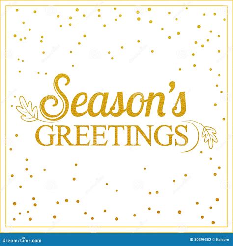 Vector Gold Seasons Greetings Card Design Stock Vector Illustration