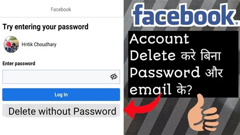 How To Delete Facebook Account Without Password Or Email 2021 Youtube