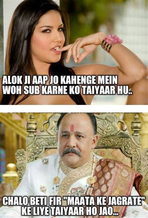 Hundreds of hilarious jokes that will brighten up your day! Pin on Pure Indian