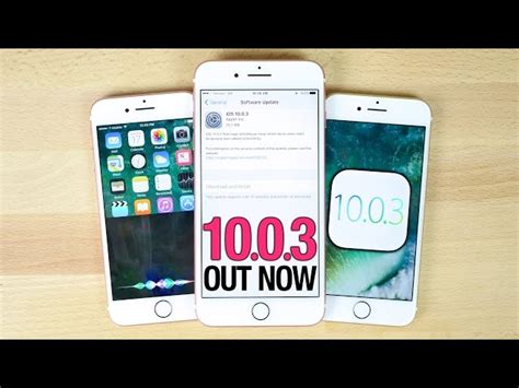 Tech News Ios 1003 Released Everything You Need To Know