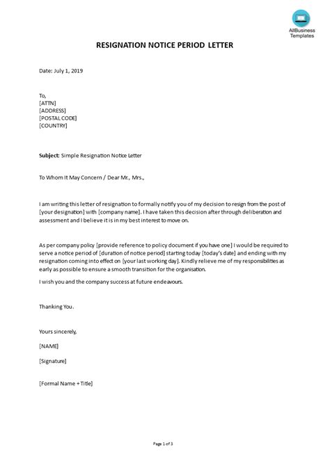 Microsoft Office Resignation Letter Template Database