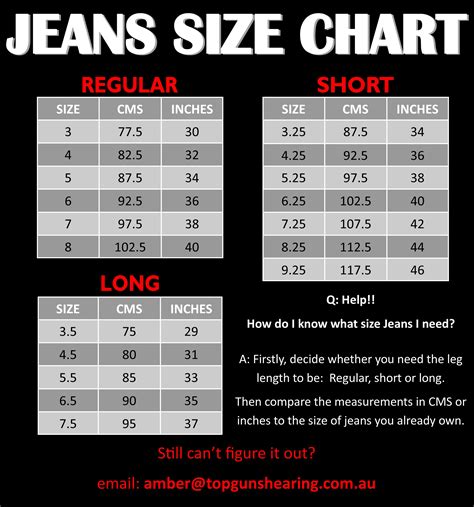 Jean Size Comparison Chart