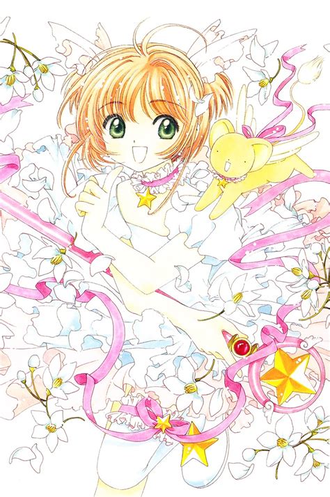Kinomoto Sakura And Kero Cardcaptor Sakura Drawn By Clamp Circle
