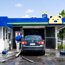 You can find the nearest splash car wash location by searching on google. Best Self Service Car Wash Near Me - April 2019: Find Nearby Self Service Car Wash Reviews - Yelp