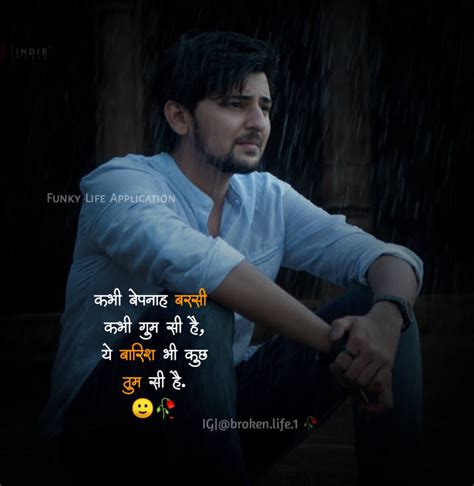 The Best Collection Of 999 Sad Shayari With Images In Hindi Full 4k