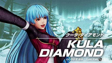 The King Of Fighters Xv Trailer Di Annuncio Per Kula Diamond