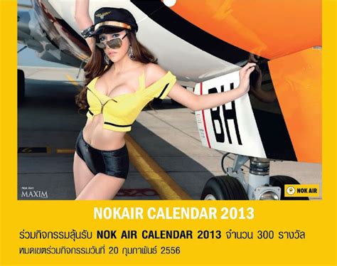 Nok Air Sexy Calendar 2013 ~ World Stewardess Crews