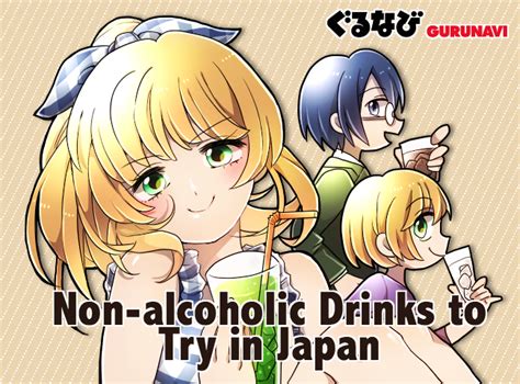 Top 75 Anime Alcohol Drinks Best Vn