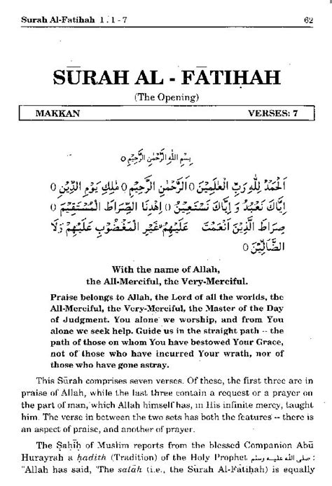 Surah Al Fatihah Words That Describe Feelings Spiritual Help Quran