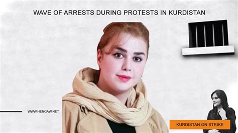 Shilan Kurdistani A Female Activist In Sanandaj Was Kidnapped By The
