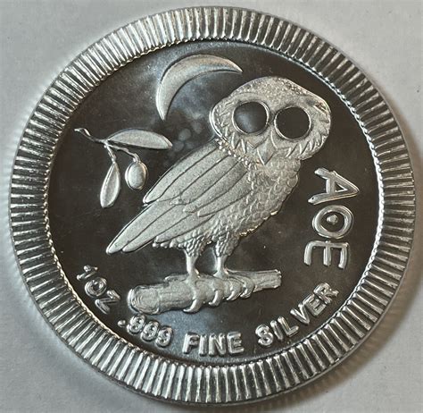 1 Oz 999 Fine Silver 2020 Athenian Owl Stackable Silver Bullion Coin
