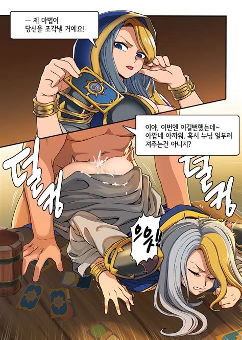 Cyrano Aazzss3 Jaina Proudmoore Hearthstone Warcraft Silver Hair Highres Translation