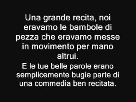 L'amica di mia madre (1975). Addio amica mia.. - YouTube