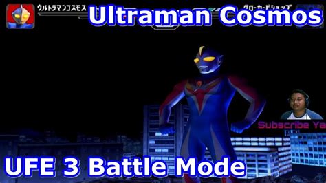 Ultraman Cosmos Battle Mode Ultraman Fighting Evolution 3 Youtube